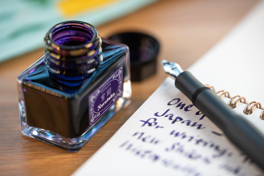 Kuretake - ink-café Meiji no Iro Fountain Pen Ink, #534 Kurogane-iro - St. Louis Art Supply