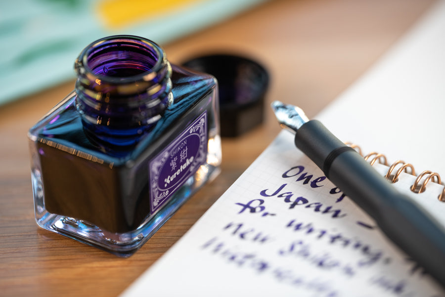 Kuretake - ink-café Meiji no Iro Fountain Pen Ink, #531 Ebicha - St. Louis Art Supply