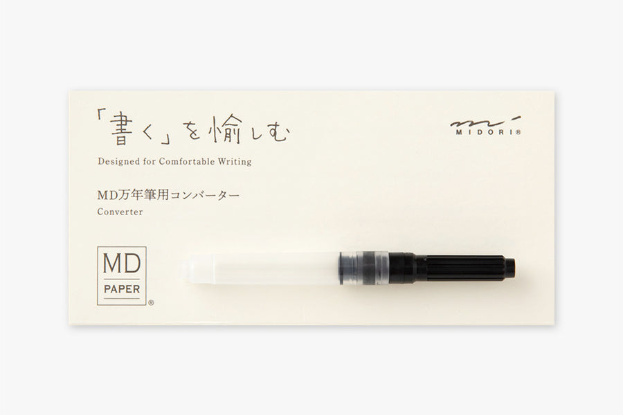 MD Fountain Pen Converter