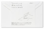 MD Cotton Letter Envelopes