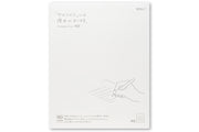 MD Cotton Letter Paper, Lined