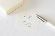 MD Memo Block, Lined