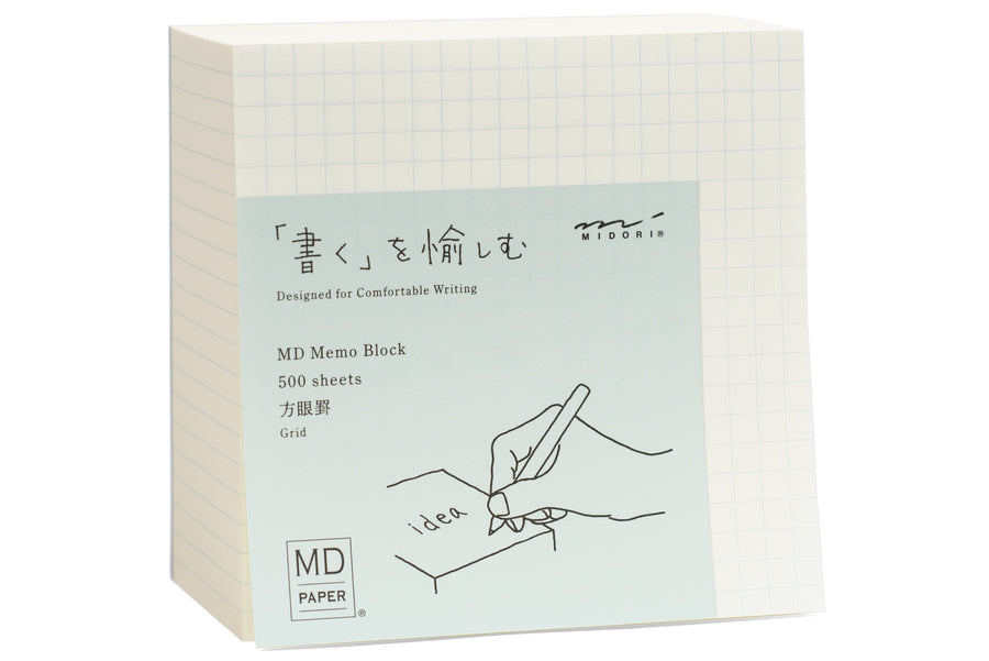 MD Memo Block, Grid