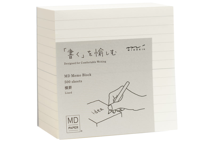MD Memo Block, Lined