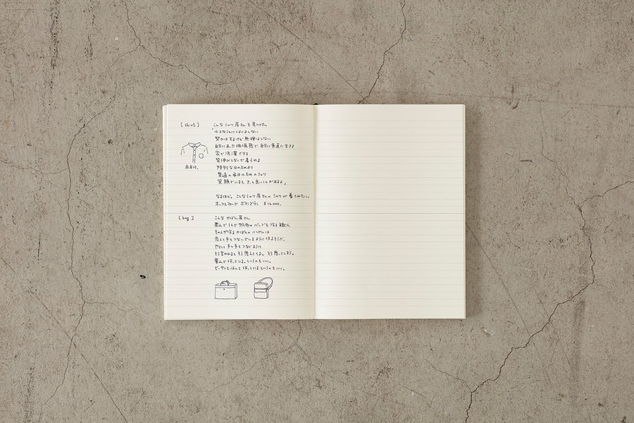 Midori - MD Notebook, A5 Ruled - St. Louis Art Supply