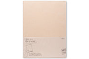 MD Notebook Cover, Paper, A4