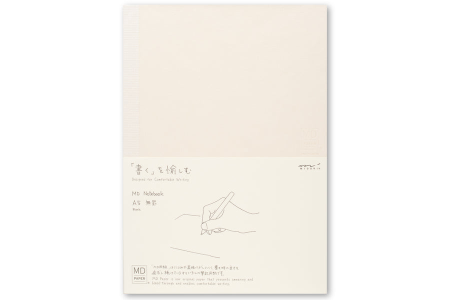 MD Notebook, A5 Blank