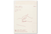 MD Notebook, A5 Frame