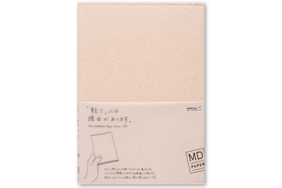 MD Notebook Cover, Paper, A5