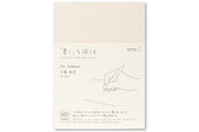 MD Notebook, A6 Blank