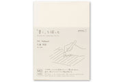MD Notebook, A6 Lined