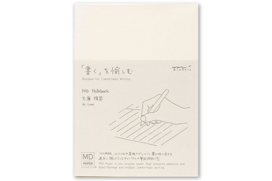 MD Notebook, A6 Lined
