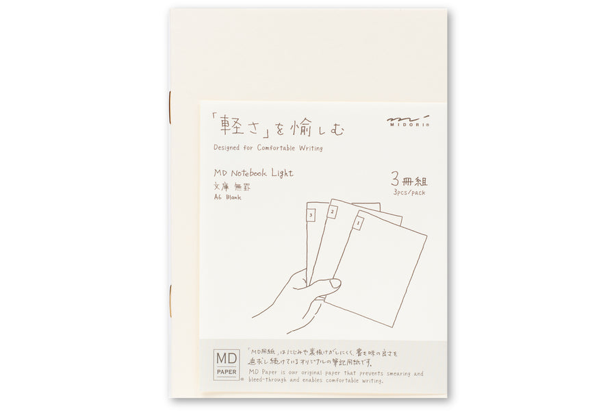 MD Notebook Light, A6 Blank, Set of 3