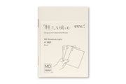 MD Notebook Light, A7 Blank, Set of 3