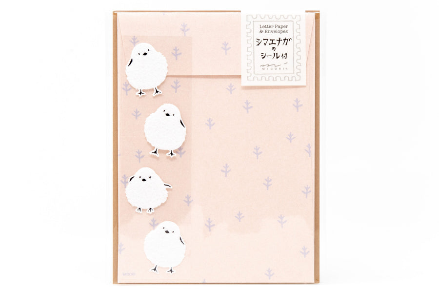 Fuzzy Bird Letter Set - St. Louis Art Supply