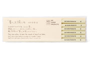 Midori - Midori MD Pencil, Set of 6 - St. Louis Art Supply