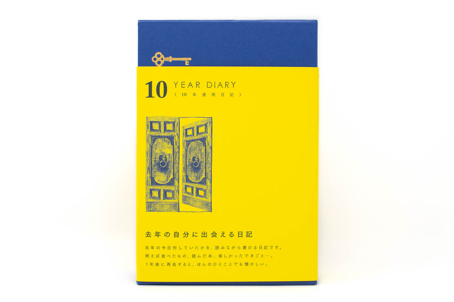 Midori - Ten Year Diary - St. Louis Art Supply