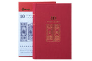 Midori - Ten Year Diary - St. Louis Art Supply