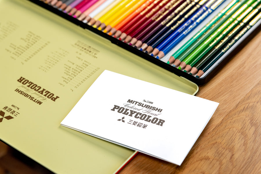 Mitsubishi Pencil Co. - Polycolor Colored Pencils, Set of 12 - St. Louis Art Supply