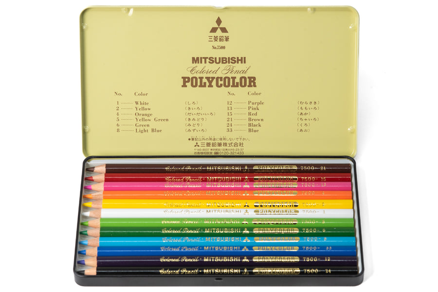 Mitsubishi Pencil Co. - Polycolor Colored Pencils, Set of 12 - St. Louis Art Supply