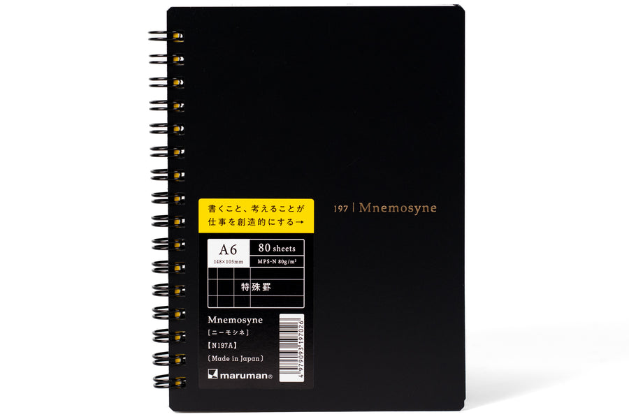 Mnemosyne #197 Notebook (Pocket Planner)
