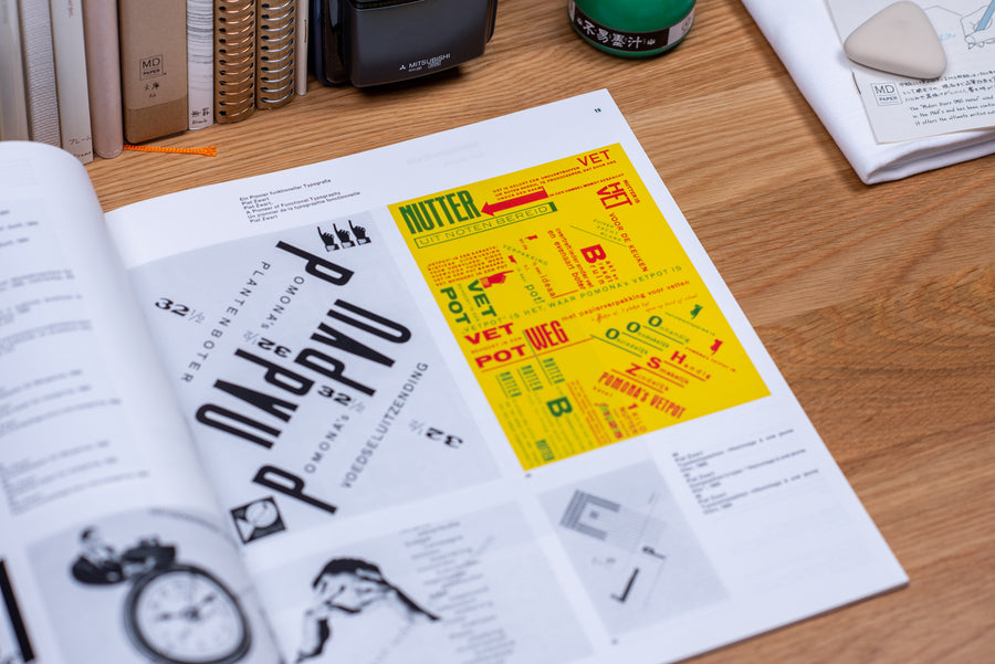 Neue Grafik 1958-1965, Complete Facsimile Box Set