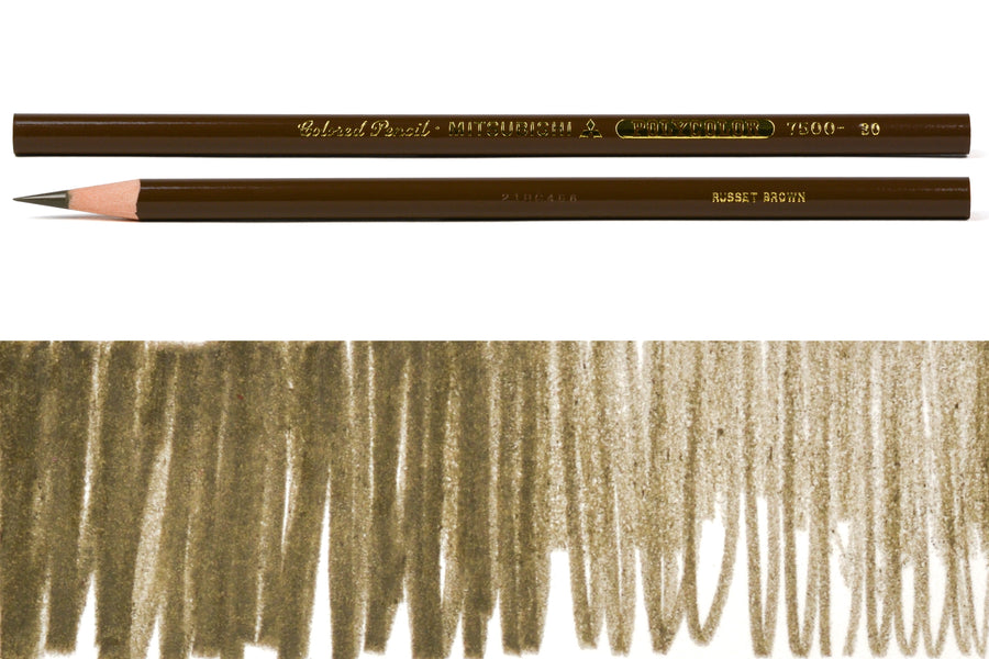 Polycolor Colored Pencils, #30 Russet Brown