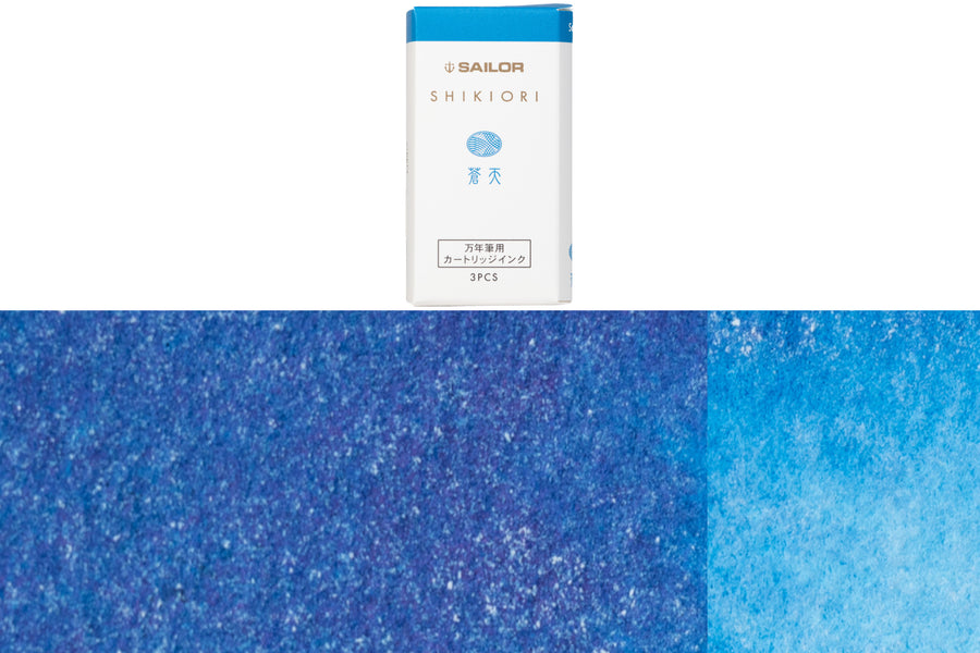 Shikiori Fountain Pen Ink Cartridges, #205 Souten (Azure Sky)