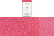 Shikiori Fountain Pen Ink Cartridges, #212 Sakuramori (Cherry Blossom)