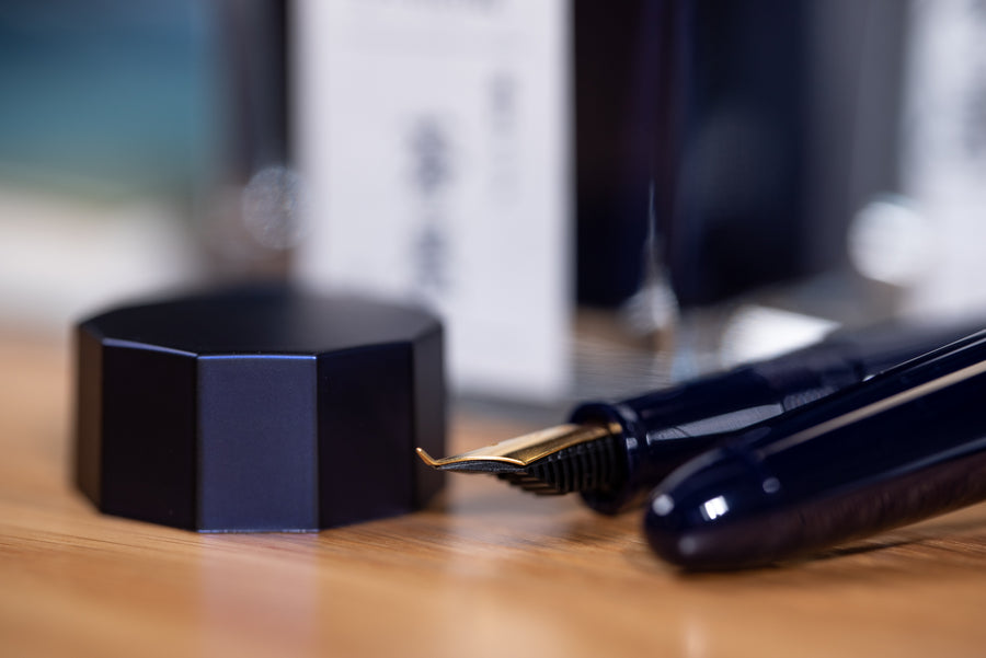 Sailor - Fude DE Mannen 1911 Fountain Pen, Navy/Gold - St. Louis Art Supply
