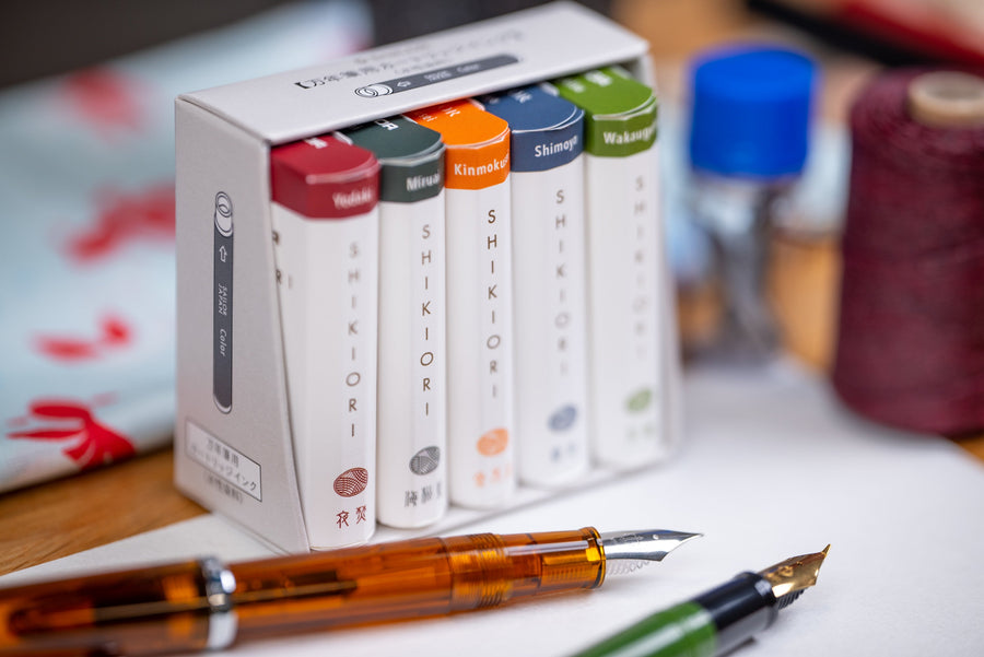 Compass 1911 Fountain Pen, Sapphire