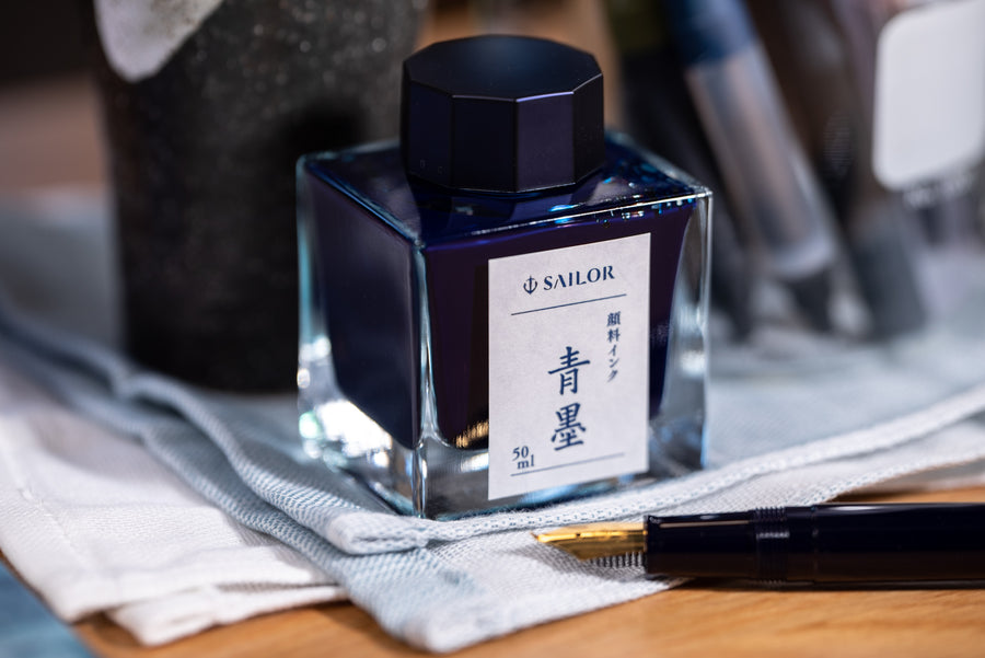 Sailor - Nano-Pigment Fountain Pen Ink, Seiboku - St. Louis Art Supply