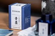 Sailor - Nano-Pigment Fountain Pen Ink, Seiboku - St. Louis Art Supply