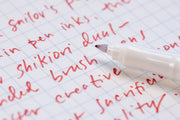 Sailor - Shikiori Brush Pens, #211 Wakauguisu (Young Warbler) - St. Louis Art Supply