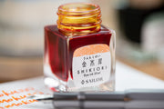 Sailor - Shikiori Fountain Pen Ink, 20 mL, #201 Shigure (Winter Rain) - St. Louis Art Supply