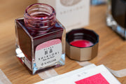 Sailor - Shikiori Fountain Pen Ink, 20 mL, #201 Shigure (Winter Rain) - St. Louis Art Supply
