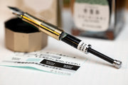Sailor - Shikiori Fountain Pen Ink, 20 mL, #203 Nioisumire (Sweet Violet) - St. Louis Art Supply