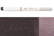 Sailor - Shikiori Brush Pens, #206 Doyou (Day of the Ox) - St. Louis Art Supply