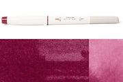 Sailor - Shikiori Brush Pens, #208 Okuyama (Remote Mountain) - St. Louis Art Supply