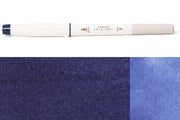Sailor - Shikiori Brush Pens, #219 Yonaga (Long Night) - St. Louis Art Supply