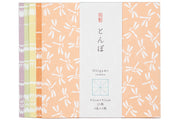 Washi Origami Paper, Dragonflies