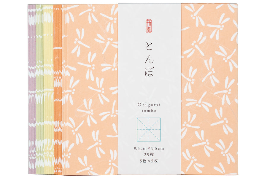 Washi Origami Paper, Dragonflies