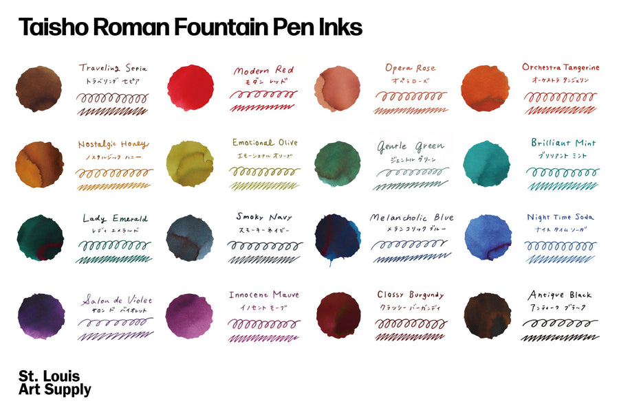 Taisho Roman Fountain Pen Ink, Orchestra Tangerine