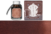 Taisho Roman Fountain Pen Ink, Traveling Sepia