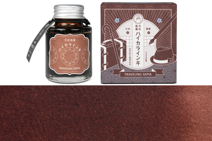 Taisho Roman Fountain Pen Ink, Traveling Sepia