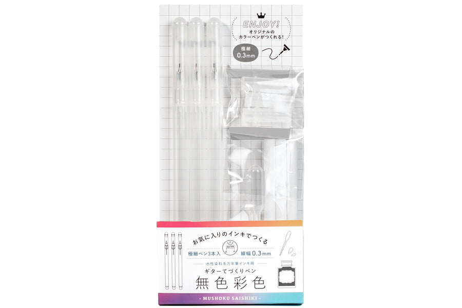 Teranishi Empty Felt-Tip Pens, 0.3 mm, Set of 3