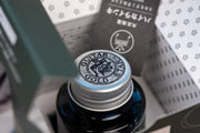 Taisho Roman Fountain Pen Ink, Orchestra Tangerine