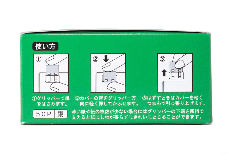 Tohkin - Slide Clip, Size L - St. Louis Art Supply