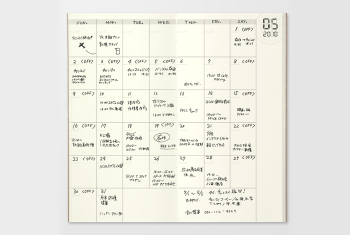 Traveler's Notebook Refill #017: Free Diary Monthly, Regular Size - St. Louis Art Supply
