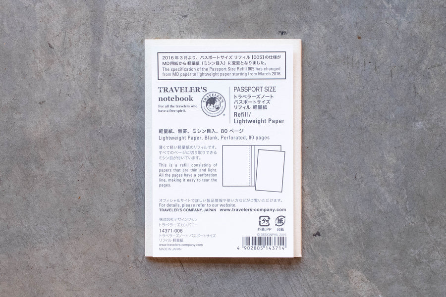Traveler's Notebook Refill #005: Lightweight Paper, Passport Size - St. Louis Art Supply